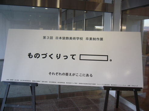 060217-01-s.jpg