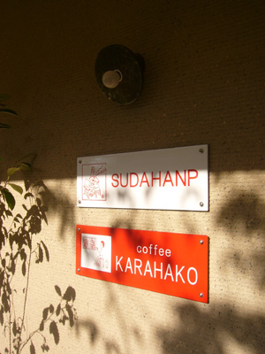 081102-01.jpg