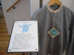 081130-05.jpg