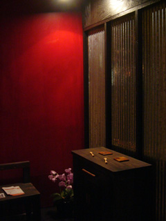 081218-03.jpg